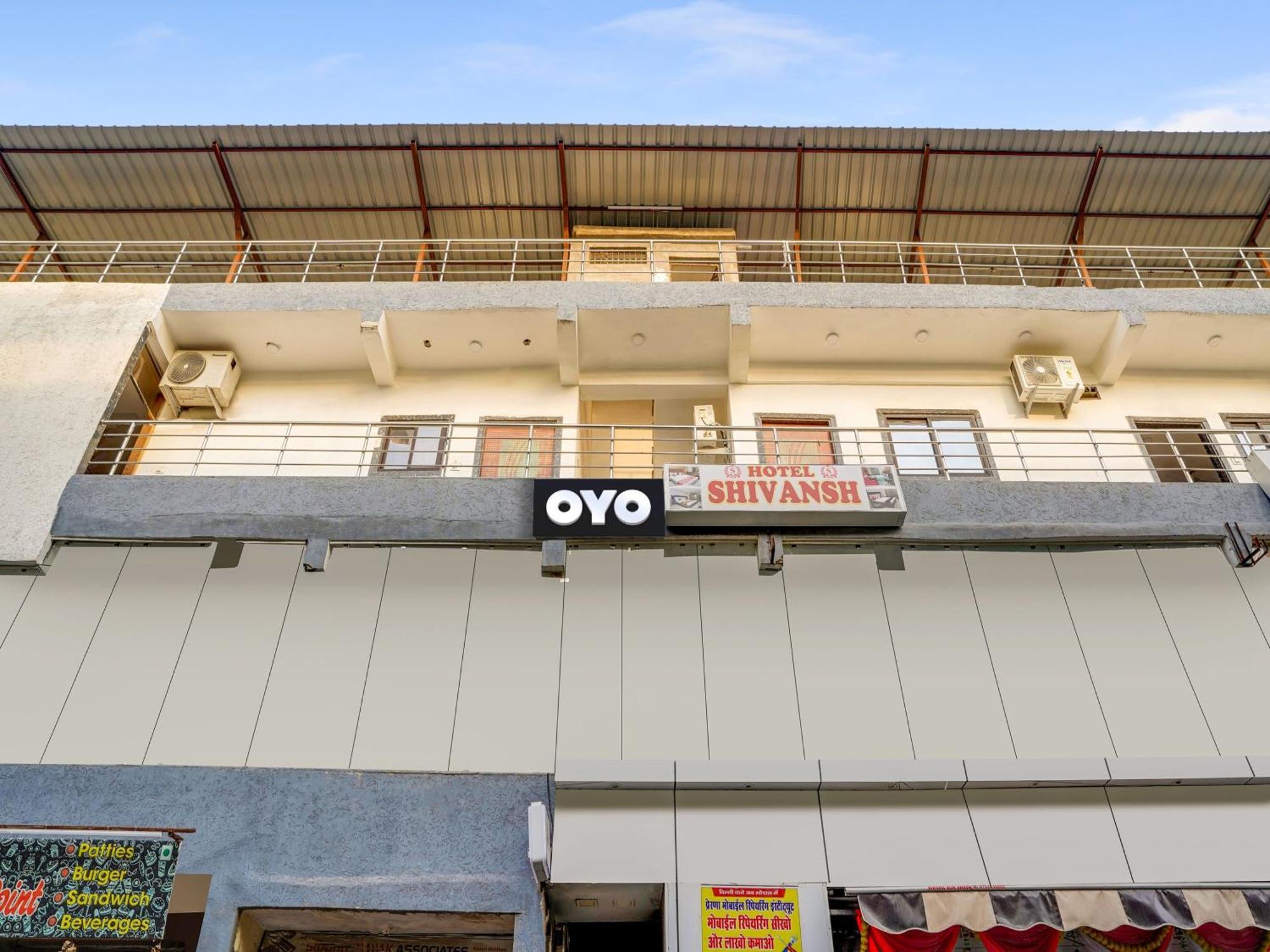 Hotel O Shivansh Μποπάλ Εξωτερικό φωτογραφία