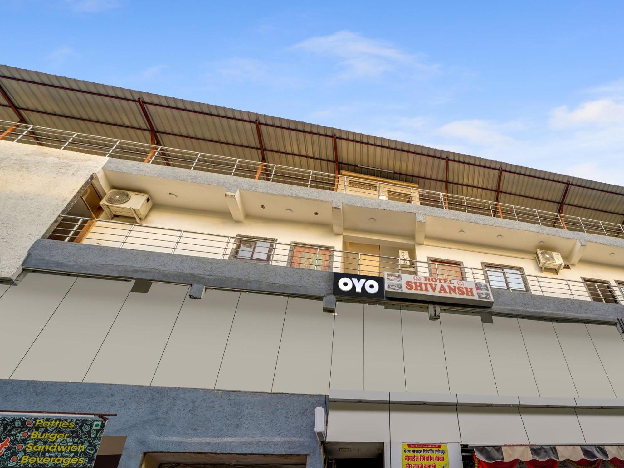 Hotel O Shivansh Μποπάλ Εξωτερικό φωτογραφία