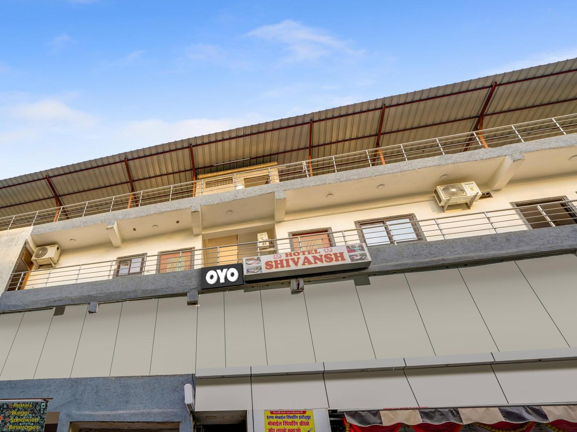 Hotel O Shivansh Μποπάλ Εξωτερικό φωτογραφία